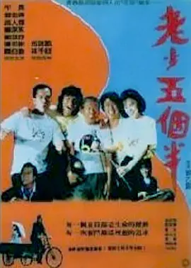 国产在线精品一区二区高清不卡